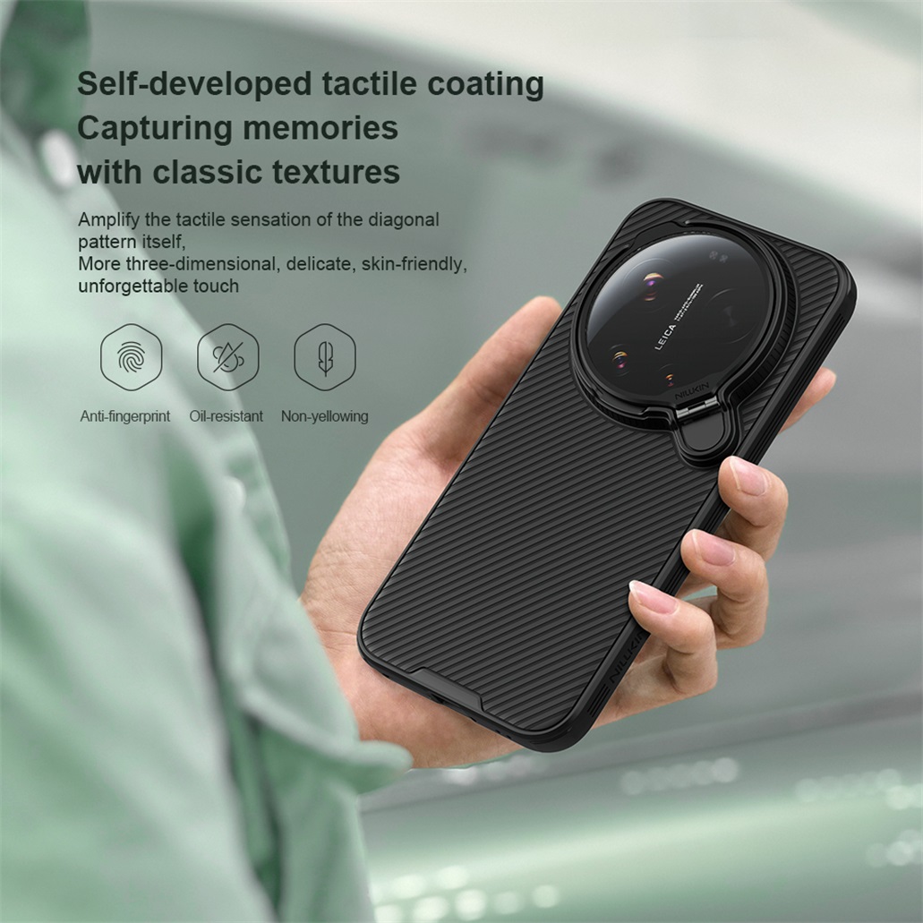 NILLKIN For Xiaomi 17 Ultra Ma - огляд і ціна Photography Xiaomi