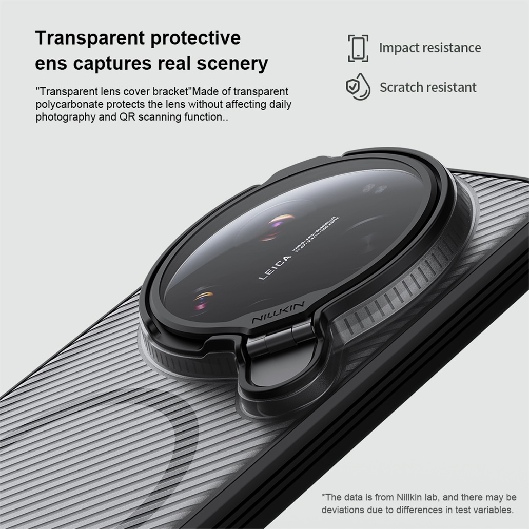 NILLKIN For Xiaomi 17 Ultra Ma - огляд і ціна Photography Xiaomi