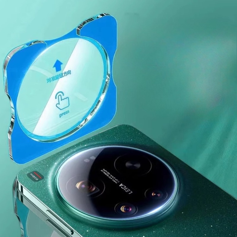 For Xiaomi 17 Ultra Phone Came - огляд і ціна Photography Xiaomi