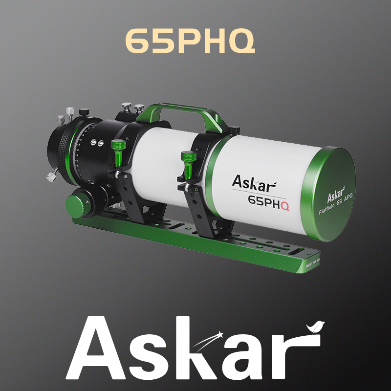 Askar 65PHQ f/6.4 Quintuplet A - огляд і ціна Photograph Ed