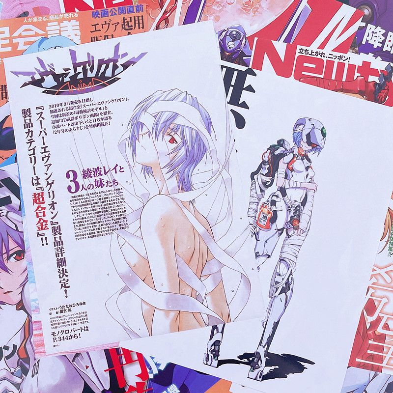 10/20/40pcs Evangelion Ayanami - огляд і ціна Photography Magazine