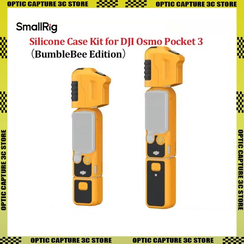 SmallRig Silicone Case Kit for - огляд і ціна Camera Wrist Strap